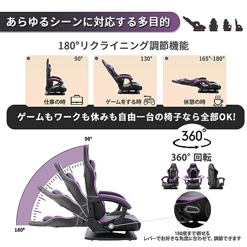 NiONIK - ゲーミングチェア 座椅子 NK04 の評価 | SHOPSTAFF